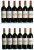Chateau Tertre Rotebeouf Grand Cru, Saint-Emilion