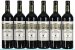 Chateau Leoville Barton 2eme Cru Classe, Saint-Julien