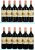 Vieux Chateau Certan, Pomerol