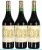 Chateau Haut-Brion Premier Cru Classe, Pessac-Leognan