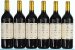 Chateau Pichon Longueville Comtesse de Lalande 2eme Cru Classe, Pauillac