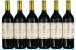 Chateau Pichon Longueville Comtesse de Lalande 2eme Cru Classe, Pauillac