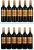 Chateau d'Issan 3eme Cru Classe, Margaux