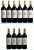 2008/2012 Mixed Lot of Chateau Greysac, Medoc