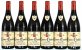 Domaine Armand Rousseau, Charmes-Chambertin Grand Cru
