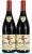 Domaine Armand Rousseau, Charmes-Chambertin Grand Cru