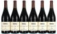 Domaine Dujac, Morey-Saint-Denis Premier Cru