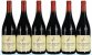 Domaine Jean Grivot, Vosne-Romanee Premier Cru, Aux Brulees