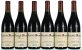 Domaine Georges Roumier, Chambolle-Musigny