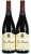 Emmanuel Rouget, Vosne-Romanee