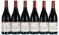 Domaine Marquis d'Angerville, Volnay Premier Cru, Champans - In Bond