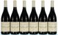 Domaine Jean-Marc Bouley, Volnay Premier Cru, Carelle sous la Chapelle - In Bond