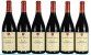 Domaine Faiveley, Mazis-Chambertin Grand Cru - In Bond 