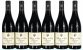 Domaine Glantenay, Volnay Premier Cru, Les Brouillards - In Bond 