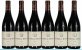 Domaine Drouhin Laroze, Chambolle-Musigny - In Bond