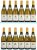 Domaine Leflaive, Bourgogne, Blanc