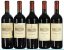 1991/1999 Mixed Lot of Ornellaia, Bolgheri