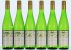 Leeuwin Estate, Art Series Riesling, Margaret River