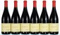 Mixed Lot of Occidental (Kistler) Pinot Noir