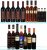 1996/2003 Stunning Mixed Lot of some of the World's Finest Sweet Wine