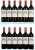 Chateau La Lagune 3eme Cru Classe, Haut-Medoc