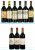 1983/1996 A Sensational Mixed Lot of Wines from Saint-Julien and Pauillac