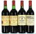 1989/1998 Very Fine Grand Cru Mixed Lot from Saint-Emilion