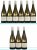 Domaine des Baumard, Anjou, Savennieres Papillon