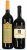 1998/1999 Mixed Lot of Italian Red (Magnums)