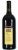 Yalumba, Signature Cabernet Sauvignon Shiraz, Barossa Valley (Double Magnum)