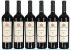 Achaval Ferrer, Finca Altamira, Mendoza