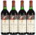 Chateau Mouton Rothschild Premier Cru Classe, Pauillac