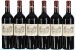 Chateau Lafite Rothschild Premier Cru Classe, Pauillac - In Bond