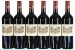 Chateau Lafite Rothschild Premier Cru Classe, Pauillac - In Bond