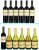 2003/2008 Mixed Lot of Red and White Catena Alta, Mendoza