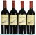1997/2005 Mixed Lot of Catena Zapata, Mendoza