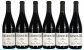 Clarendon Hills, Piggott Range Syrah, South Australia  - In Bond