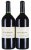 Shirvington, Cabernet Sauvignon, Mclaren Vale (Double Magnums)  - In Bond
