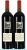 Two Hands, Zippys Block, Barossa Valley (Magnums)  - In Bond