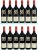 Two Hands, Coach House Block Shiraz, Barossa Valley  - In Bond