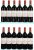 Chateau Lynch-Bages 5eme Cru Classe, Pauillac - In Bond
