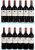 Chateau Bonalgue, Pomerol - In Bond