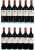 Chateau Bonalgue, Pomerol - In Bond