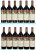 Chateau Mouton Rothschild Premier Cru Classe, Pauillac - In Bond