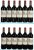Chateau Duhart-Milon 4eme Cru Classe, Pauillac - In Bond