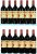 Chateau Figeac Premier Grand Cru Classe B, Saint-Emilion Grand Cru - In Bond