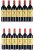 Carillon d'Angelus, Saint-Emilion Grand Cru - In Bond