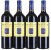 Chateau Smith Haut Lafitte, Rouge Cru Classe, Pessac-Leognan