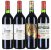 1986/1989 Mixed Case of Fine Bordeaux