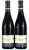 Domaine Anne Gros, Richebourg Grand Cru